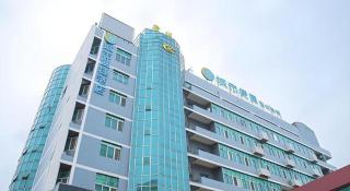 City Comfort Inn Nanning Wuyi Road Department of Motor Vehicles - 5