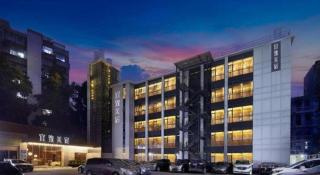 Laika Hotel Huanshi East Road - 1