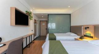Green Tree Inn Express Jinan Huaiyin District Jingshi Road Children's Hospital - 1
