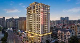 Vienna Hotel Henan Xinyang East Zone of Central Hospital - 4