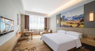 Vienna Hotel Guangdong Shaoguan Shaonan Avenue - 9