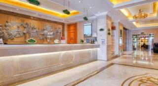 Vienna Hotel Kunming Beijing Road Chuanxin Gulou Metro Station - 7