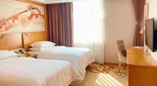 Vienna Hotel Jilin Dunhua High-Speed Railway Station - 4