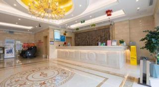 Vienna Hotel Guangzhou Huadu Financial Center Sunac Amusement Park - 6