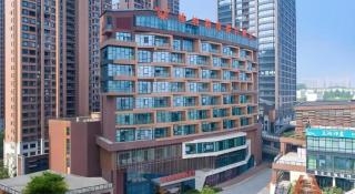 Venus Resort and Restaurant Changsha Songya Lake Weilai Mancheng - Changsha - 2