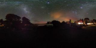 Catlins Newhaven Holiday Park - Owaka - 8