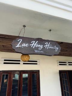 Lạc Hồng Beachfront Homestay Phan Thiết - 2