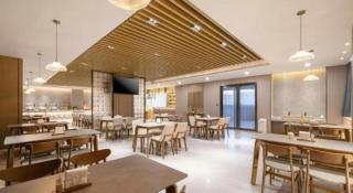GYA Hotel Taiyuan Jinyang Street Grand Shanxi Hospital - 7