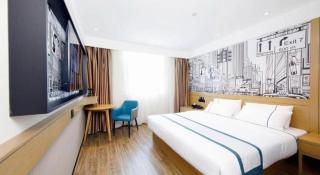 City Comfort Inn Wuhan Yangtze River Bridge Yellow Crane Tower - 0