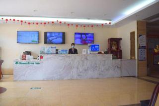 GreenTree Inn Shenzhen Kengzi Town Express Hotel - 3