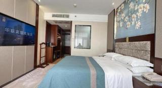 Lanzhou Hualian Hotel - 1