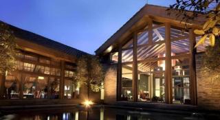 Xinjin Celebrity City Hotel - 1