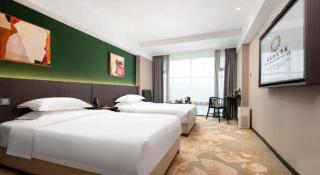 New Friendship Hotel - 1