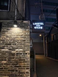 Laketel - 1