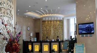 GreenTree Inn Jiangxi Nanchang XianGYAng Road Lianxi Road Business Hotel - 3