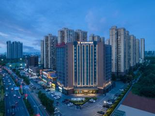 Yannian HarborMile Hotel, Changsha South Railway Station, Near Convention Center, Free Station Shuttle - 3