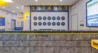 7 Days Inn Chaozhou Chaofeng Road Bus Station - 8