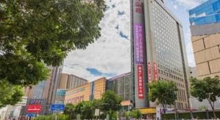 7 Days Inn Hohhot Hailiang Xinhua Square Metro Station - 5