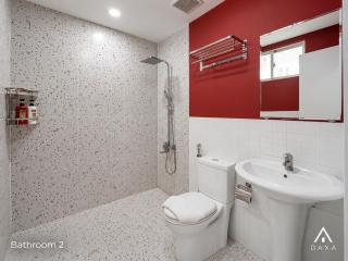 DAXA Central - Walk to Ben Thanh Market & Metro - 1