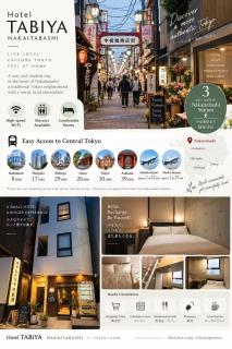 Hotel Tabiya - 9