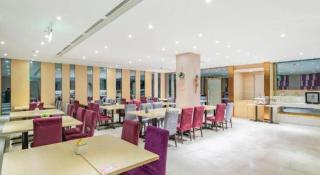 Lavande Hotel Bejing West Station South Square Lize Commercial Zone - 4