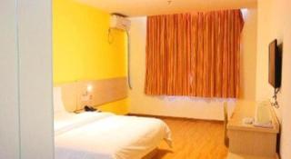 7 Days Inn Zibo Linzi District Tianqi Road Qina Studio - 1