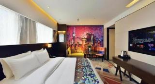 Zmax Hotel·Xining Wanda Plaza - 1