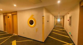IU Hotel Zhengzhou Wenhua Road Sanquan Road Branch - 6