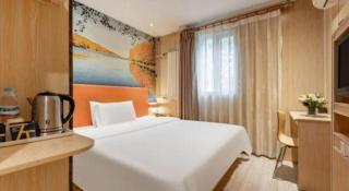 7 Days Premium Zibo Jinjing Avenue the Mixc - 3