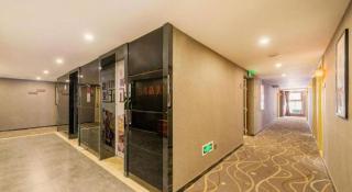 7Days Premium Chongqing Jiangbei International Airport Rongchuang - 7
