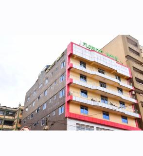 FLORUXE HOTEL Kampala - 0