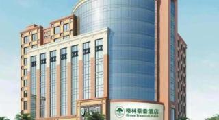 GreenTree Inn GuangDong DongGuan HouJie Business Hotel - 4