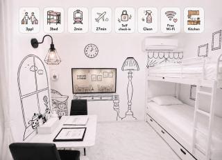 Eternity APARTMENT HOTEL Shinagawa - Vacation STAY 01945v - 0