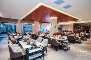 UrCove By Hyatt Beijing National Exhibition Sanyuanqiao - 1