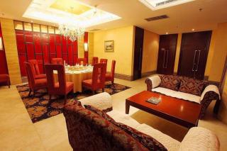 Xinxiang International Hotel - 2