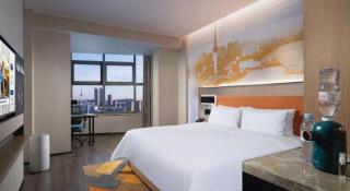 Xuzhou Friendship Hotel - 8