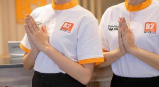 B2 Ubon Boutique & Budget Hotel - 3