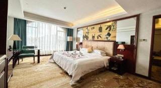 Guangdong Yinye Yanshan Hotel - 5