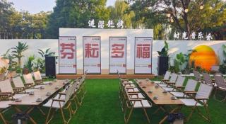 Zibo Qisheng International Hotel - 6