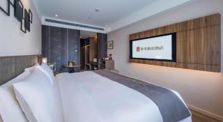 Homeinns Plus Qingdao Yinchuan West Road Software Park Shop - 2