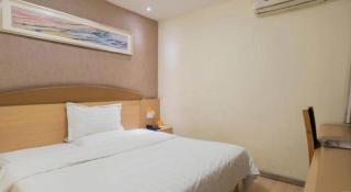 7 Days Inn Chongqing Shapingba Sanxia Square Chongqing University - 1