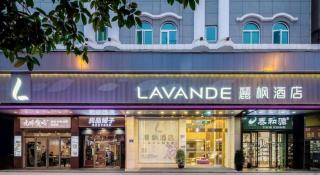 Lavande Hotel Changsha Wuyi Avenue Yuanjialing - 1