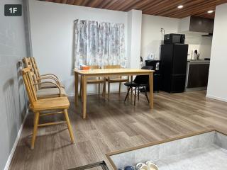 寬居 kuanju 一棟貸し 広々一戸建て JR桜ノ宮駅徒歩3分 最大8名 梅田 大阪城公園アクセス良好 - 0