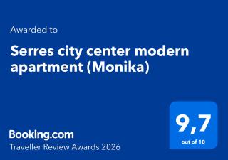 Monika's apartment - Serres city center - 5
