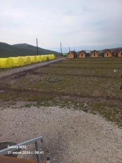 Baiel guest house - 0