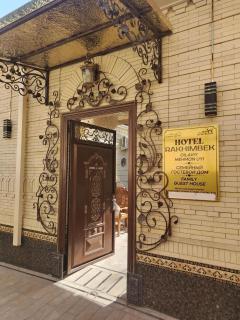 Rahimbek hostel - Samarkand - 9