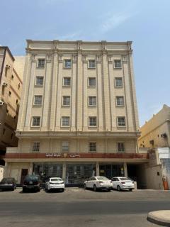 ريحانة جدة للشقق المخدومة - 7