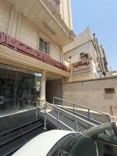 ريحانة جدة للشقق المخدومة - 6