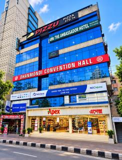 The Ambassador Hotel Dhanmondi - 5