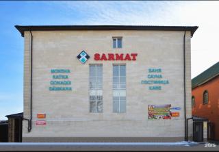 Сармат - 1